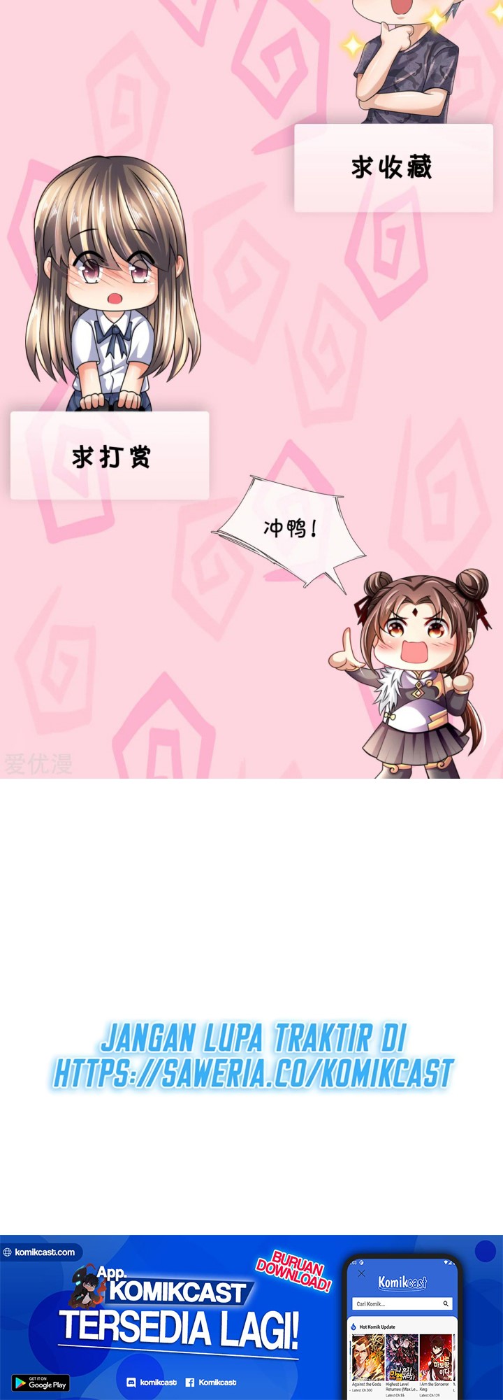City of Heaven TimeStamp (Urban Rebellion) Chapter 185 Gambar 11